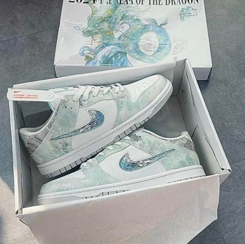 Nike Dragon Steam Puppet