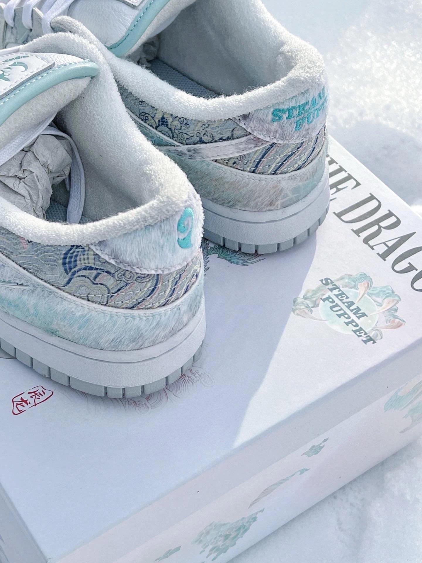 Nike Dragon Steam Puppet