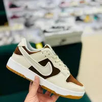 SB DUNK LOW - CHOCOLATE